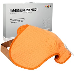 테슬테즐 레자 어깨 관절 전기 온열 찜질기, PS-0702