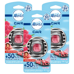 페브리즈 차량용 방향제, 3개, 다우니 향기