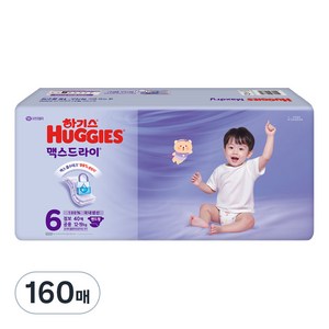 하기스 맥스드라이 밴드형 기저귀 점보 남여공용, 6단계, 160매