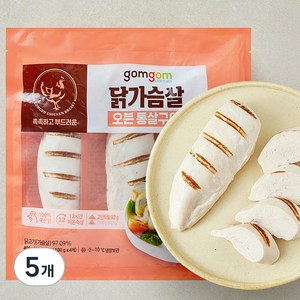 곰곰 닭가슴살 오븐 통살구이, 100g, 4개입, 5개