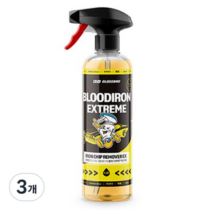 글로스브로 블러드아이언 익스트림 철분제거제 차량용, 500ml, 3개