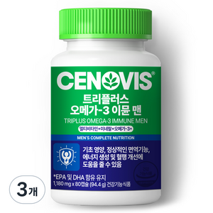 세노비스 뉴 트리플러스 오메가3 이뮨 맨 멀티비타민, 80정, 3개