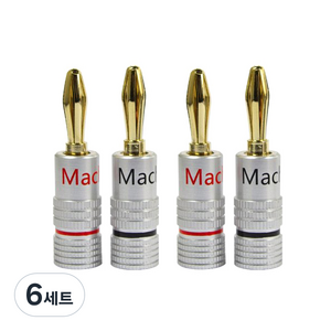 마하링크 스피커 바나나 플러그, ML-B2, 흑색, 적색, 6세트