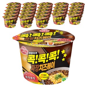 오뚜기 콕콕콕 짜장치즈볶이 용기 100g, 24개