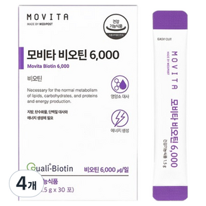 모비타 비오틴 6000 쿨 멜팅 고함량 포도맛 분말 영양제 30p, 45g, 4개