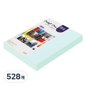 종이문화 프린트프로 두꺼운 칼라복사지 205g No 15 아쿠아블루, B4, 528개