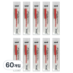 미쯔비시 제트스트림 SXN-150 전용 SXR-5 리필심 0.5mm, 레드, 60개