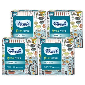 잘풀리는집 뽑아쓰는 키친타월, 150매, 8개