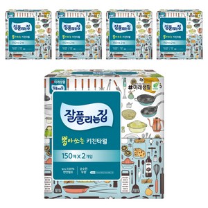 잘풀리는집 뽑아쓰는 키친타월, 150매, 10개