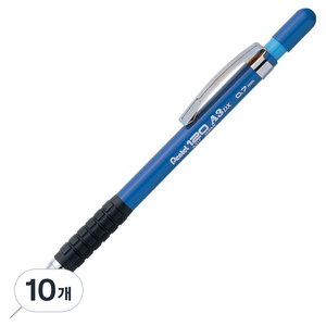펜텔 120 A3 DX 샤프 블루 A317-C, 0.7mm, 10개