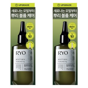 루트젠 펩타이드 두피에센스, 80ml, 2개