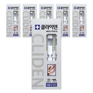 클라이덴 페리오 미백제 세트, 6세트