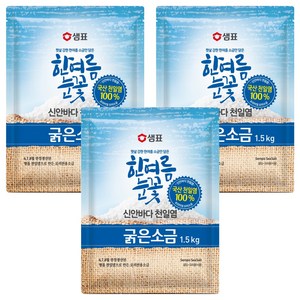 샘표 한여름눈꽃 굵은소금, 1.5kg, 3개