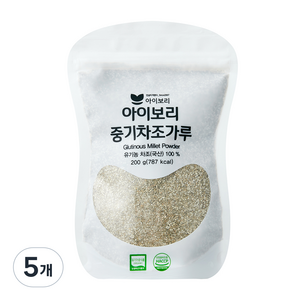 IBORI 유기농 차조가루 중기, 200g, 5개
