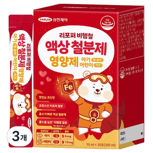 삼진제약 리포퍼 비헴철 액상 철분제 영양제 아기 영유아 어린이 키즈 30p, 3개, 300ml