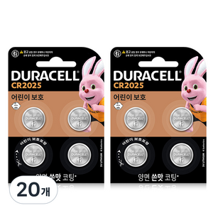 듀라셀 쓴맛코팅 리튬 코인 건전지 CR2025, 4개입, 20개
