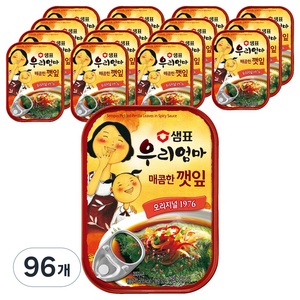 샘표 우리엄마 매콤한 깻잎, 70g, 96개