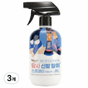 탐사 강력 신발 탈취 스프레이 베이비파우더향, 3개, 500ml