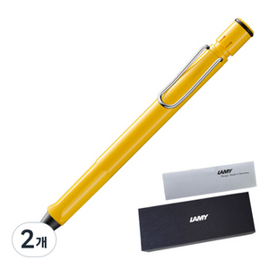 LAMY 사파리 샤프 옐로우 + 하드케이스 + 리플렛, 0.5mm, 2개