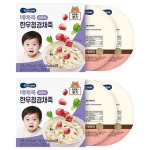 베베쿡 한우청경채죽 이유식 2p, 2개, 220g, 혼합맛(한우/청경채)