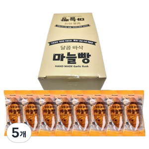 아끼니 달콤바삭 마늘빵 8p, 5개, 280g