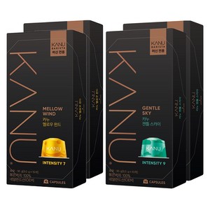 카누 바리스타 머신 전용 캡슐커피 멜로우윈드 9.5g 20p + 젠틀스카이 9.5g 20p, 4개