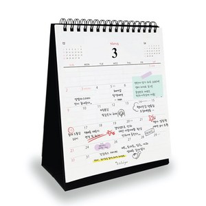 아이씨엘디자인 Desk Calendar M 2026, 블랙, 1개