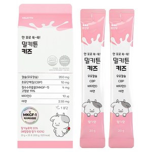 밀키튼 키즈 우유칼슘 25포, 500g, 1개