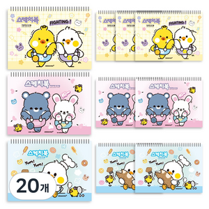 유아용 아장아장 스케치북 130g 랜덤발송, 8절, 20개, 20매