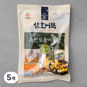 삼호어묵 특선모둠어묵탕, 267g, 5개