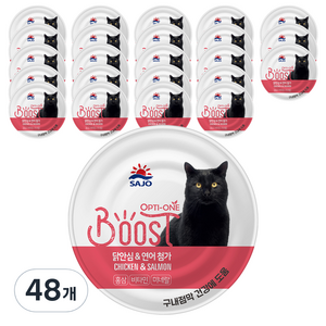 사조옵티원 고양이 부스트 간식캔, 혼합맛(닭안심/연어), 160g, 48개