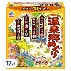 바스로망 온천기행 4계절 입욕제 4종 세트, 450g, 12개