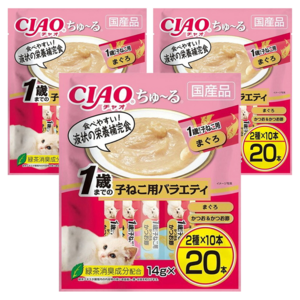 챠오츄르 고양이 키튼용 버라이어티 짜먹는 간식, 참치, 14g, 60개