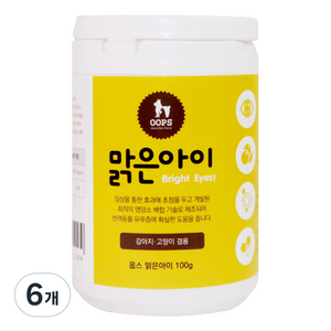 웁스 반려동물 맑은아이 영양제, 눈물개선/눈건강, 100g, 6개