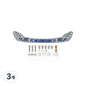 타미야 미니카 30주년 HG 카본 프런트 스테이 풀 카울 1.5mm 실버, 3개