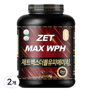 제트리션 제트맥스WPH 더블초코, 2kg, 2개
