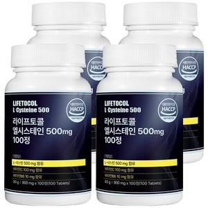라이프토콜 엘시스테인 500mg, 100정, 4개