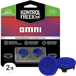 컨트롤프릭 Omni XBX / XB1 퍼포먼스 썸스틱 블루, 2개
