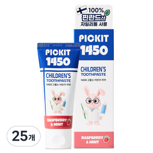 픽킷 1450 고불소 어린이치약 라즈베리 & 민트, 60g, 25개