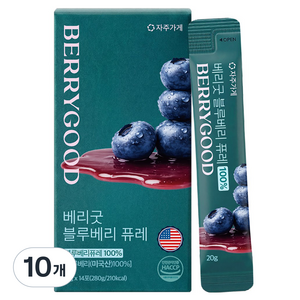 자주가게 베리굿 블루베리 퓨레 100% 스틱 14p, 280g, 10개