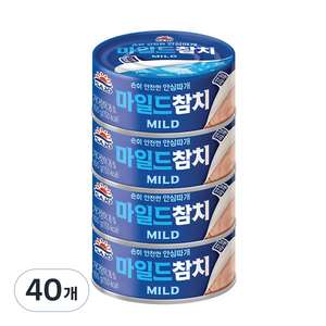 사조참치 마일드, 100g, 40개