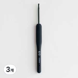 yarna 고무그립 모사용 코바늘 6/0호 3.5mm, 블루, 3개