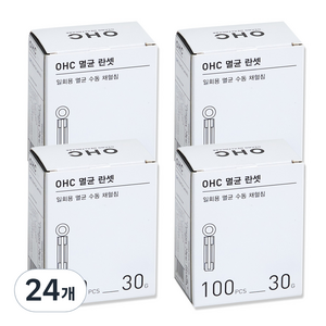 오상헬스케어 멸균 란셋 30G 채혈침, 24개, 100개입