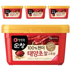 청정원순창 100% 현미 태양초 찰고추장, 1kg, 4개