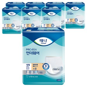 테나 남녀공용 언더웨어 노말 성인기저귀, 대형, 10개입, 8개