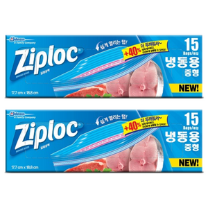 지퍼락 그립앤실 지퍼백 냉동용, 냉동 중형, 15개입, 2개