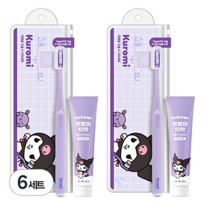 아텍스 산리오 여행용 쿠로미 칫솔 + 저불소 치약 + 투명백 세트, 6개