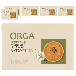 올가홀푸드 구워만든 우리쌀 전병 흑임자, 6개, 흑임자맛, 144g