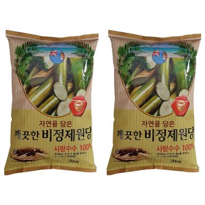 깨끗한 비정제원당, 3kg, 2개