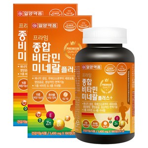 일양약품 프라임 종합비타민 미네랄 플러스, 180정, 2개